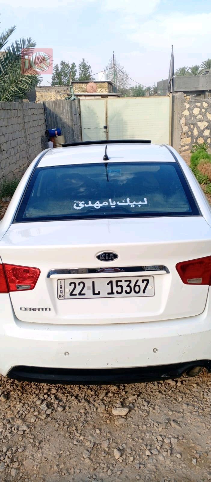 Kia Cerato